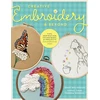 KNYGA Jenny Billingham Creative Embroidery and Beyond