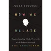KNYGA Jesse Eubanks How We Relate