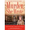 KNYGA Jessica Fletcher Murder, She Wrote: Murder Backstage