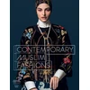 KNYGA Jill Dallesandro Contemporary Muslim Fashion