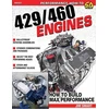 KNYGA Jim Smart Ford 429/460 Engines