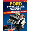 KNYGA Jim Smart Ford Small-Block Engines: How to Build Max Performance