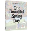 KNYGA Jim Woodring One Beautiful Spring Day