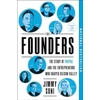 KNYGA Jimmy Soni Founders