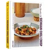 KNYGA Jing Gao Book of Sichuan Chili Crisp