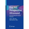 KNYGA Jinlei Li First Aid Perioperative Ultrasound