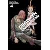 KNYGA Jinsei Kataoka Deadman Wonderland, Vol. 4
