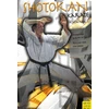 KNYGA Joachim Grupp Shotokan Karate KATA 1