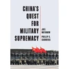 KNYGA Joel Wuthnow China's Quest for Military Supremacy