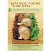 KNYGA John Belleme Japanese Foods That