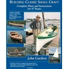 KNYGA John Gardner Building Classic Small Craft