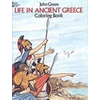 KNYGA John Life in Ancient Greece