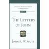 KNYGA Letters of John