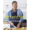 KNYGA John Torode My Kind of Food