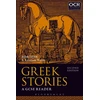 KNYGA Johnn Taylor Greek Stories