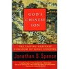 KNYGA Jonathan D Spence God's Chinese Son