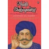 KNYGA Jonathan Gil Harris Masala Shakespeare
