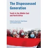 KNYGA Jorg Gertel The Dispossessed Generation
