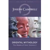 KNYGA Joseph Campbell Oriental Mythology