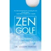 KNYGA Joseph Parent Zen Golf