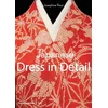 KNYGA Josephine Rout Japanese Dress in Detail