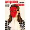 KNYGA Judith Beyer Antigender Fashion