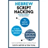 KNYGA Judith Meyer Hebrew Script Hacking