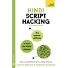 KNYGA Judith Meyer Hindi Script Hacking