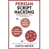 KNYGA Judith Meyer Persian Script Hacking