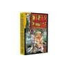 KNYGA Julie Doucet Dirty Plotte