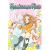 KNYGA Julietta Suzuki Kamisama Kiss, Vol. 18