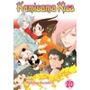 KNYGA Julietta Suzuki Kamisama Kiss, Vol. 20