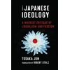 KNYGA Jun Tosaka Japanese Ideology