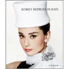 KNYGA June Marsh Audrey Hepburn in Hats
