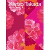 KNYGA K Masui Kenzo Takada