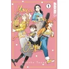 KNYGA Kaede Yunami You Can't Live All on Your Own!, Volume 1