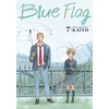 KNYGA KAITO Mėlyna Flag, Vol. 7