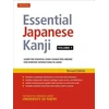KNYGA Kanji Research Group Staff Essential Japanese Kanji Volume 1