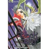 KNYGA Kanoko Sakurakoji Juodas Bird, Vol. 11