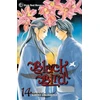 KNYGA Kanoko Sakurakoji Juodas Bird, Vol. 14