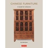 KNYGA Karen Mazurkewich Chinese Furniture