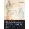 KNYGA Karen Radner Oxford Handbook of Cuneiform Culture
