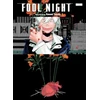 KNYGA Kasumi Yasuda Fool Night, Vol. 1