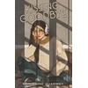 KNYGA Katharine Quarmby Kissing Goodbye