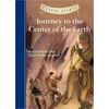 KNYGA Kathleen Olmstead Classic Starts (R): Journey to the Center of the Earth