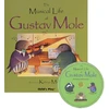 KNYGA Kathryn Meyrick Musical Life of Gustav Mole