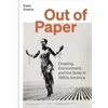 KNYGA Katie Anania Out of Paper