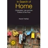 KNYGA Kaveri Haritas In Search of Home