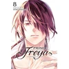 KNYGA Keiko Ishihara Prince Freya, Vol. 8