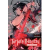 KNYGA Keishi Ayasato Torture Princess: Fremd Torturchen, Vol. 1 (light novel)